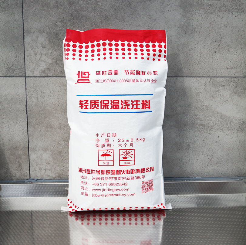 輕質澆注料使用溫度