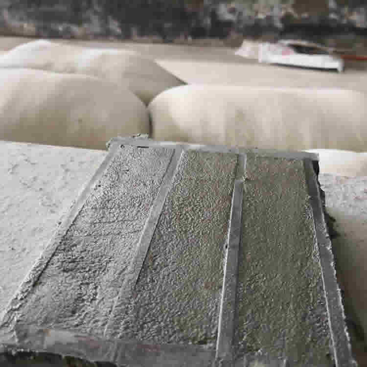 盛世金鼎輕質耐火可塑砼